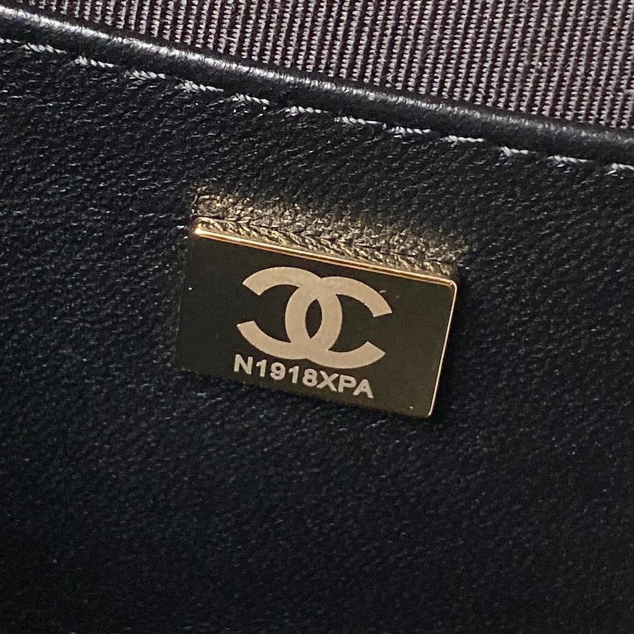 Borsa Chanel 24C