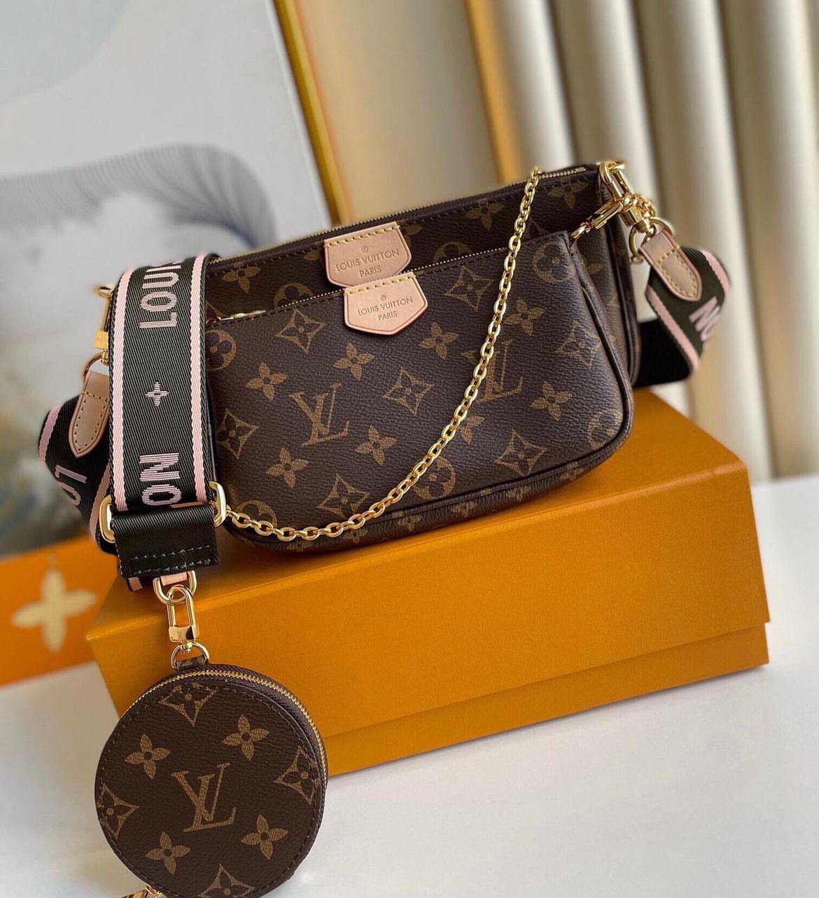 LV Multi Pochette Accessoires in Tela Monogram  Verde Kaki