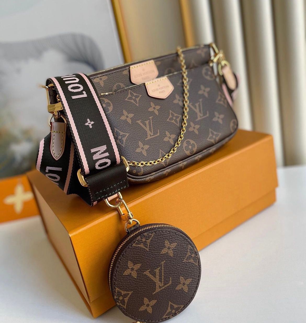 LV Multi Pochette Accessoires in Tela Monogram  Verde Kaki