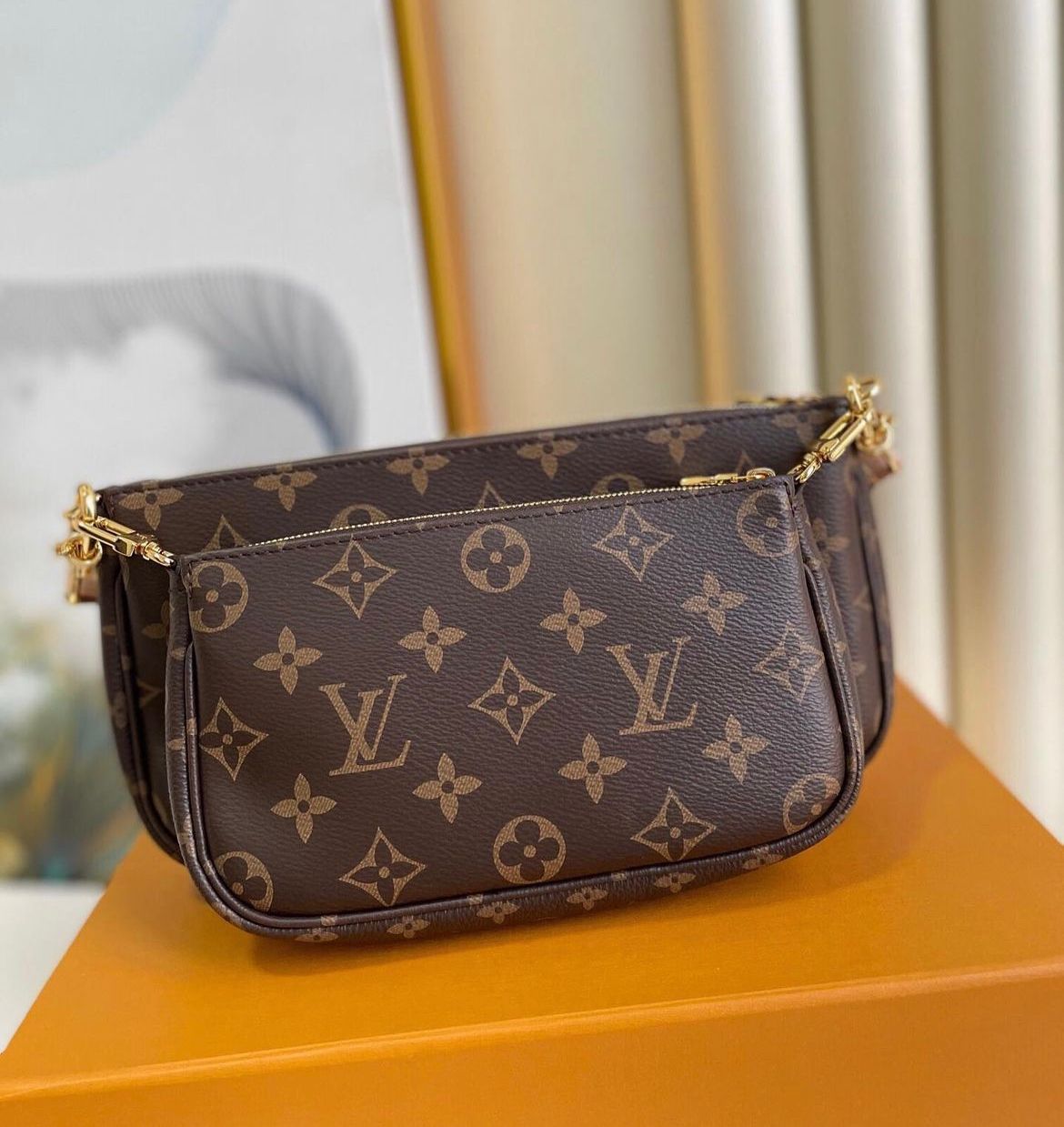 LV Multi Pochette Accessoires in Tela Monogram  Verde Kaki