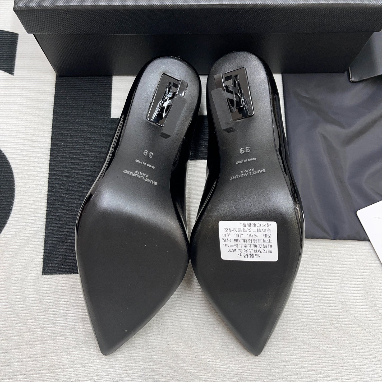 YSL
